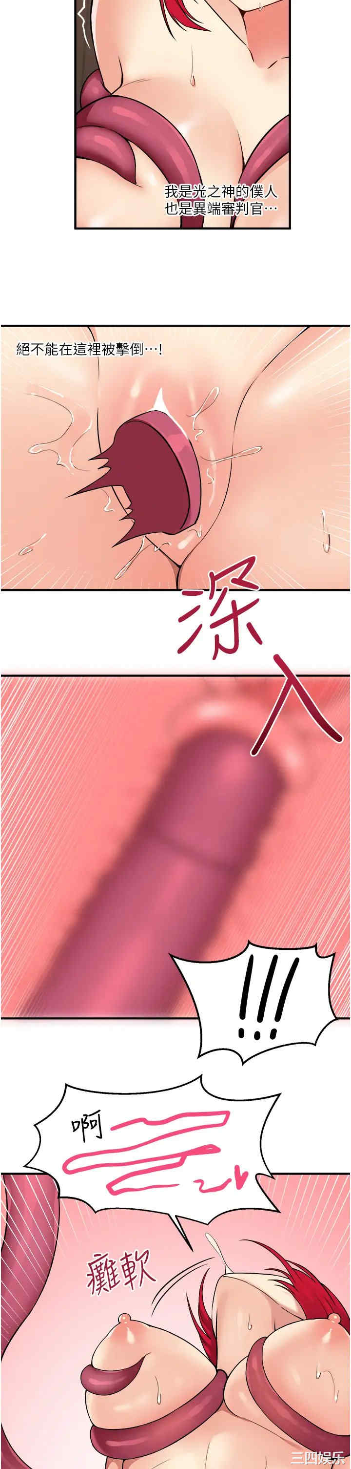 第29张