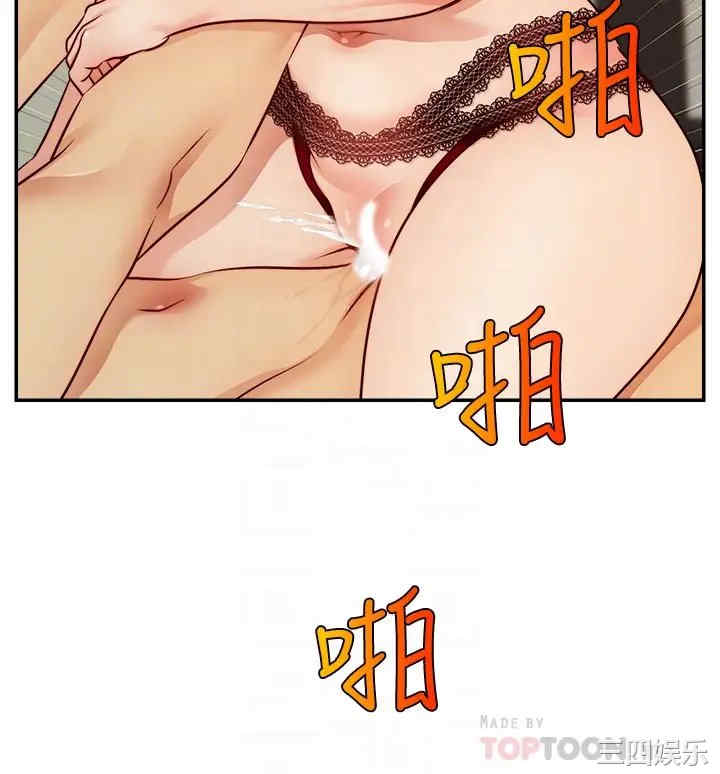第16张