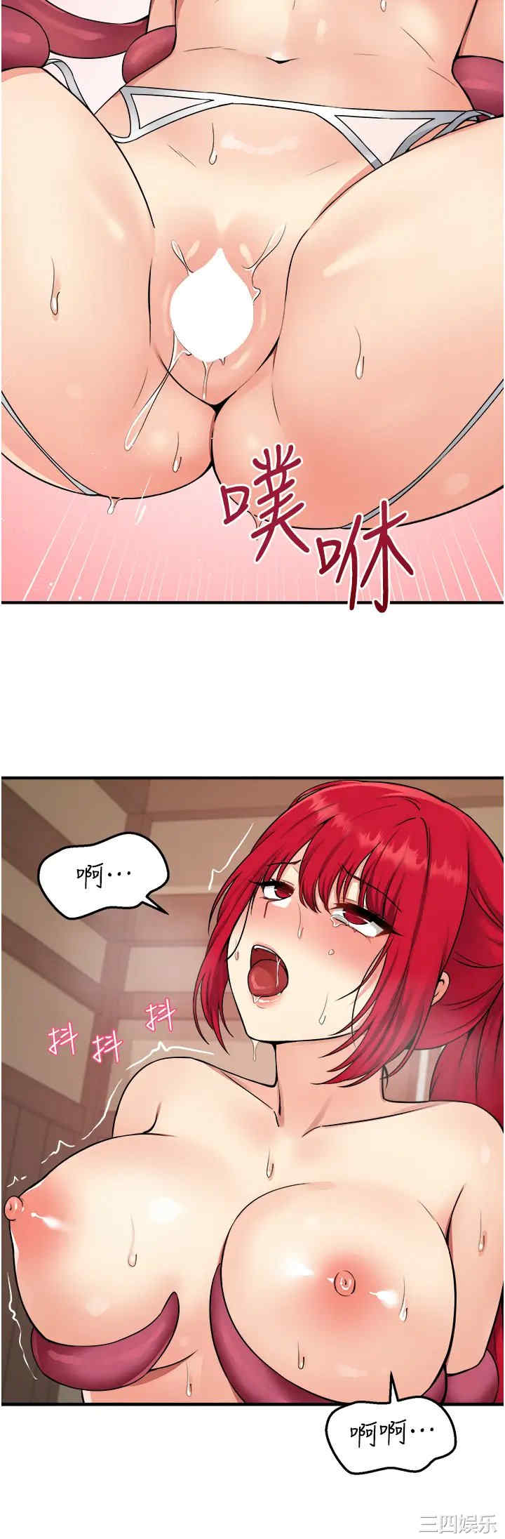 第30张