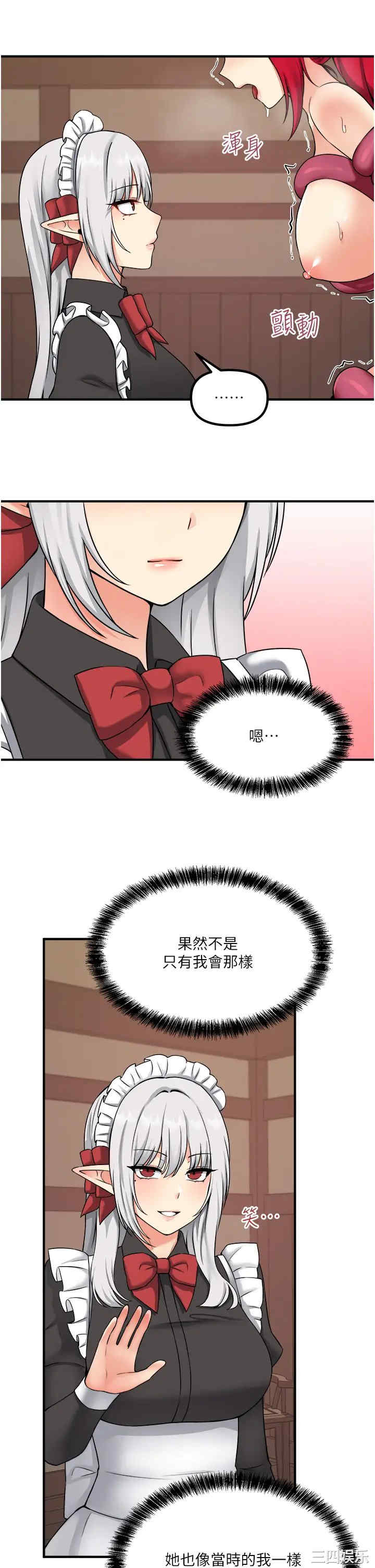 第31张