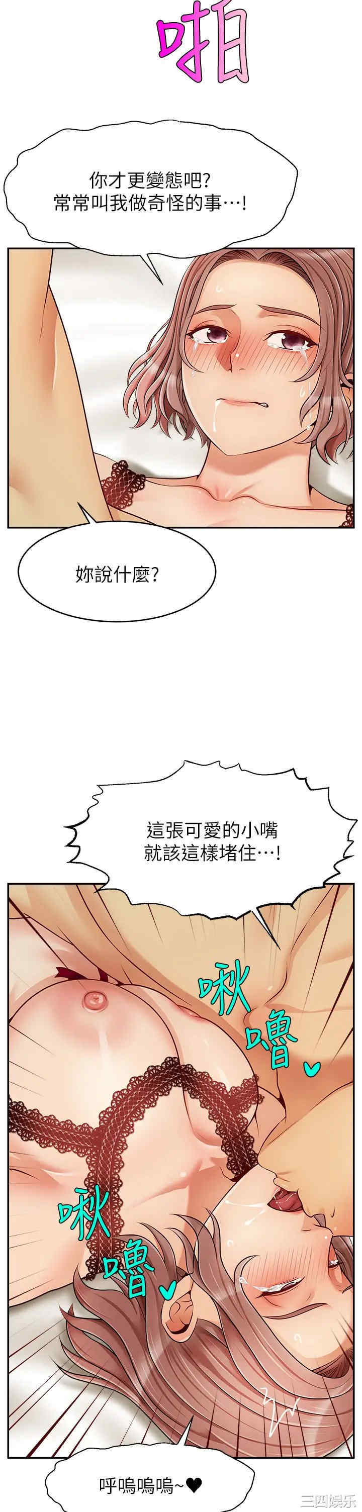 第22张