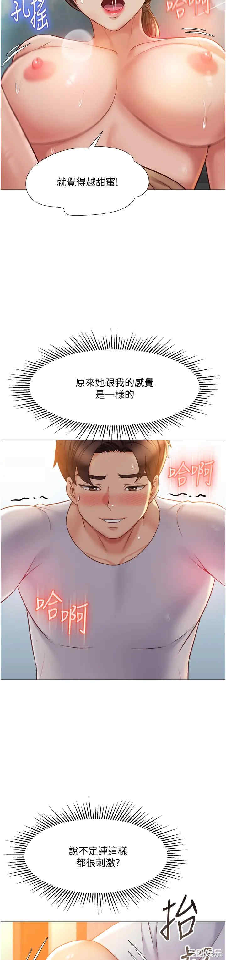 第22张