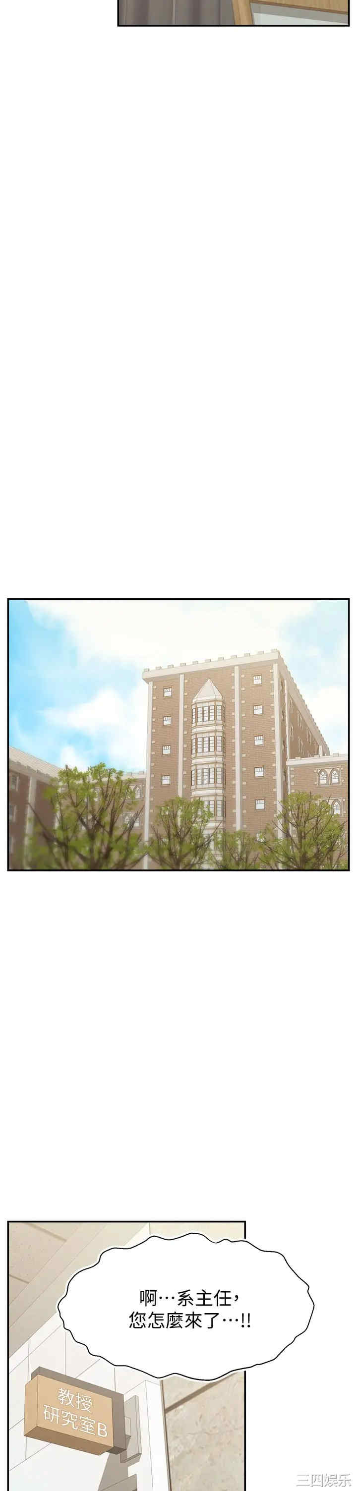 第34张