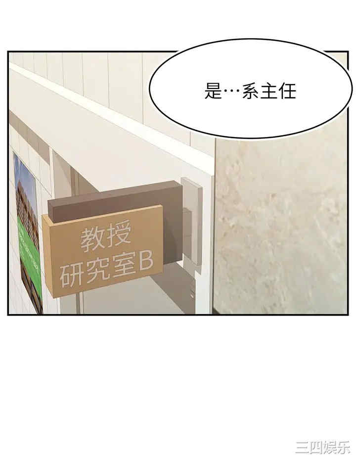 第40张