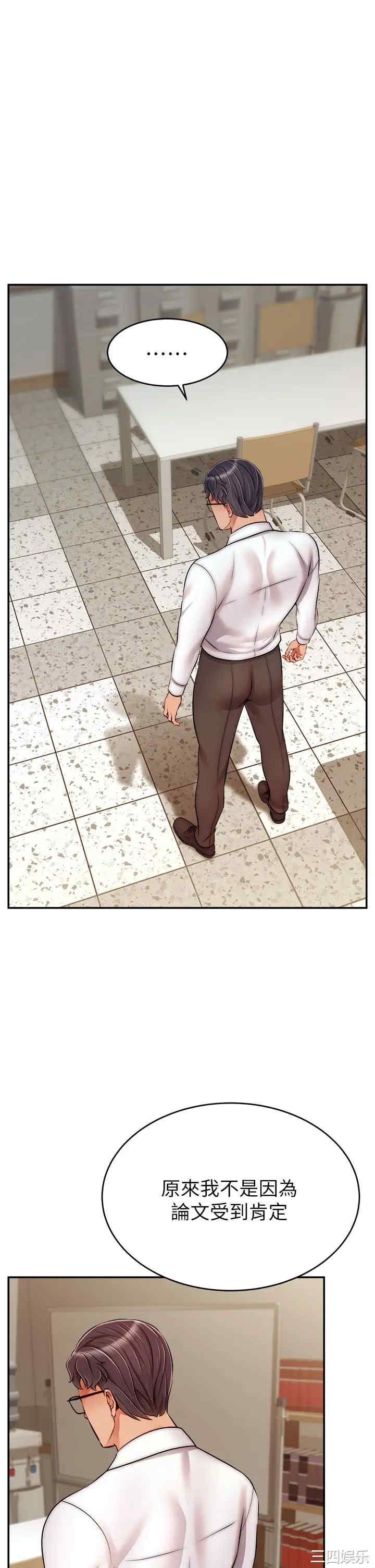 第41张