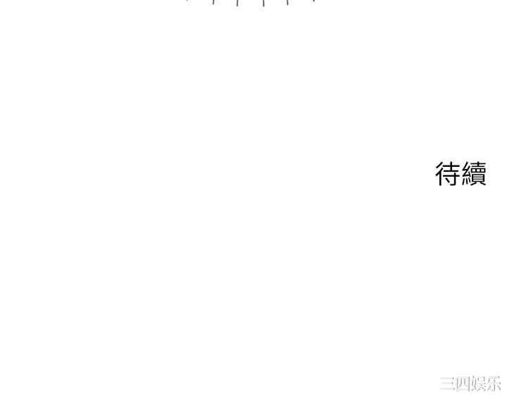 第43张