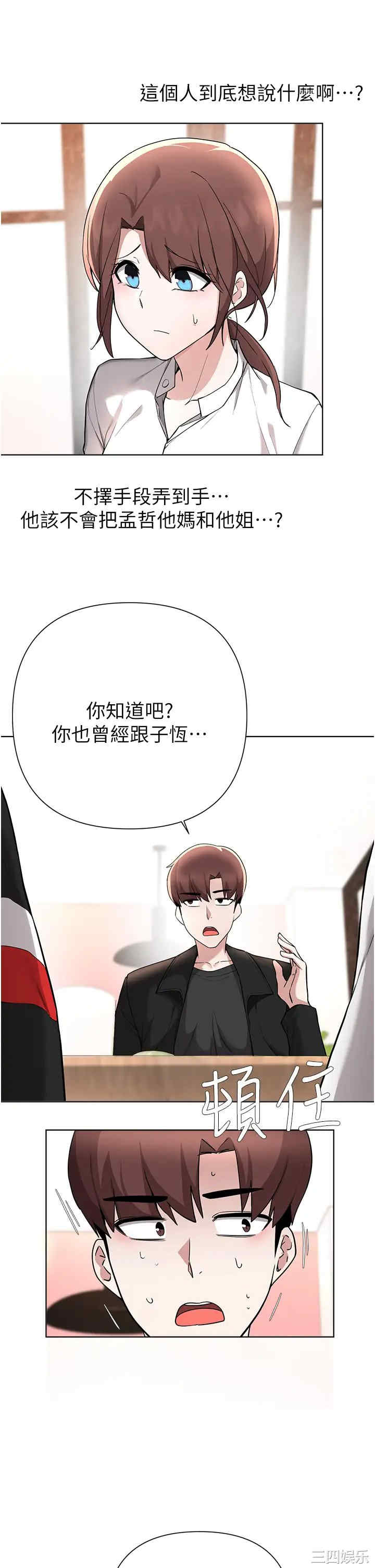 第22张