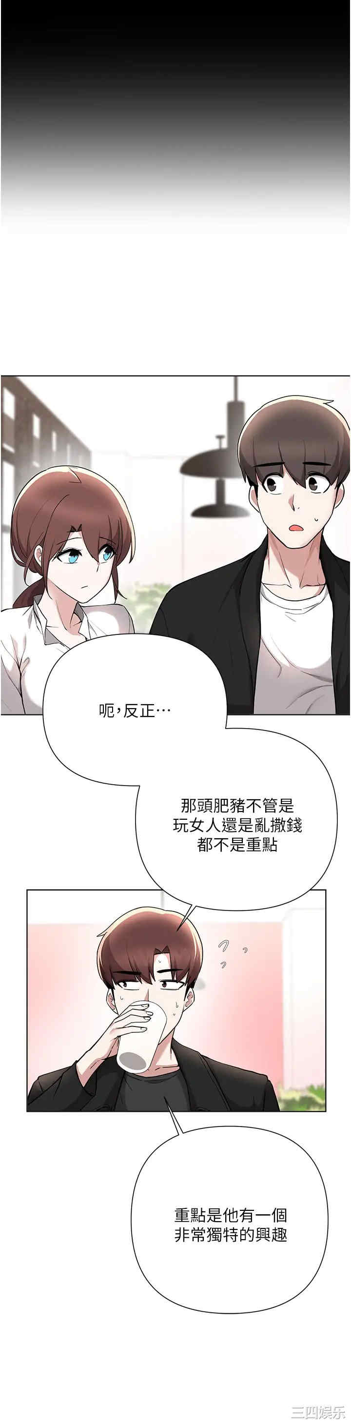 第25张