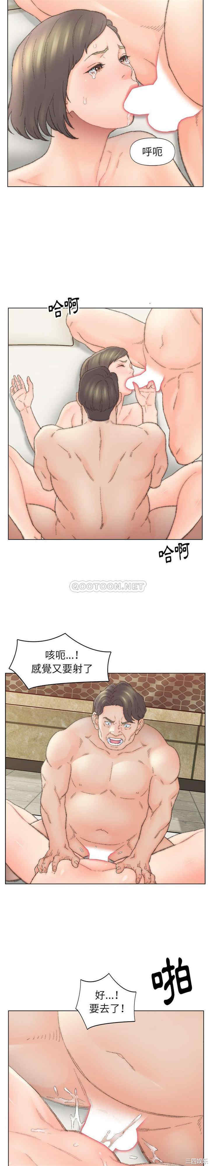 第2张
