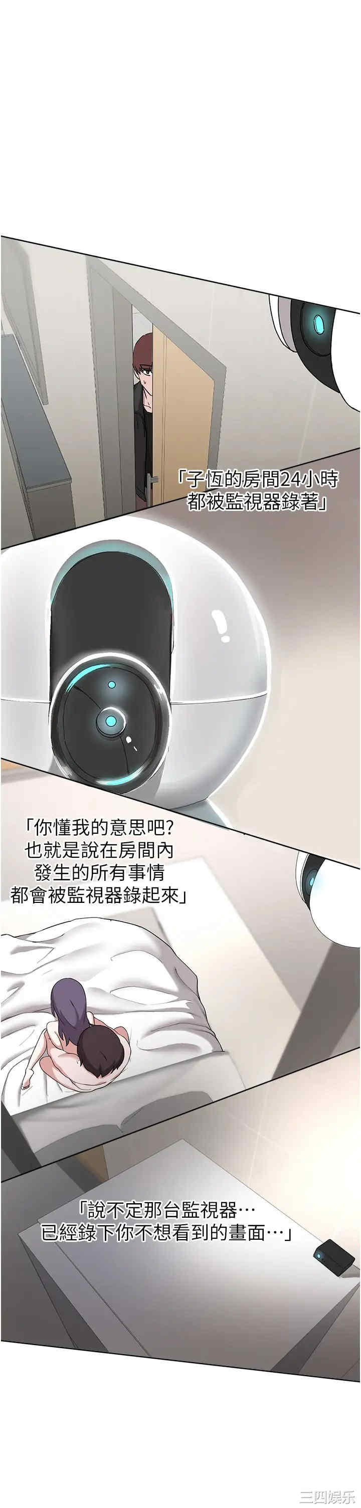 第27张
