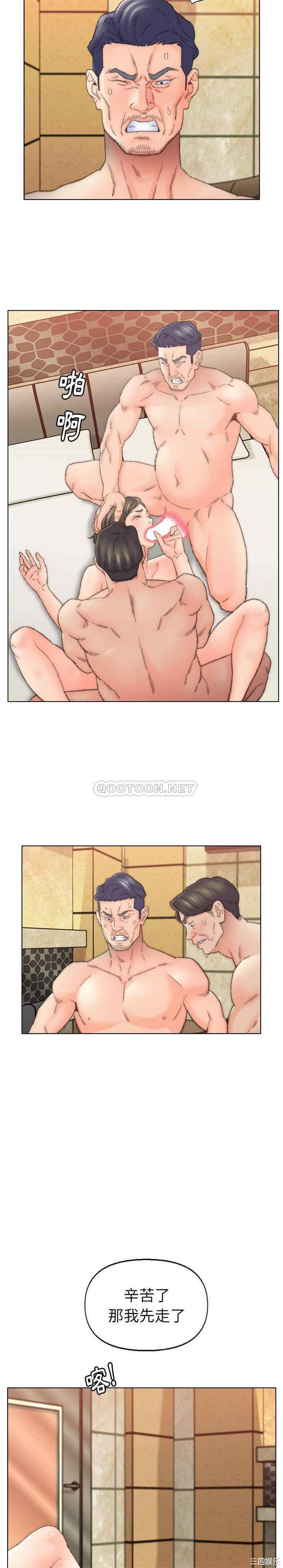 第4张