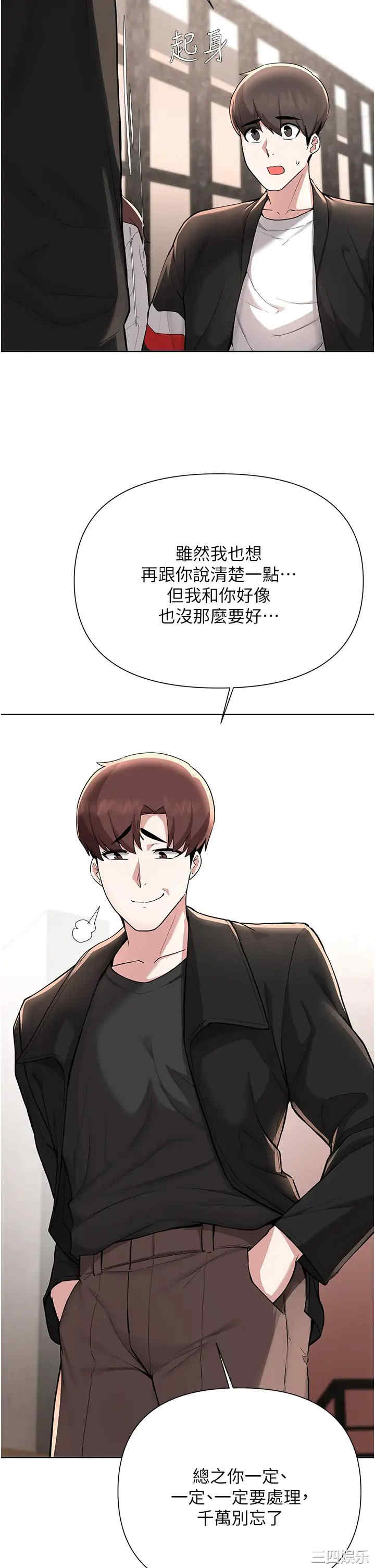 第29张