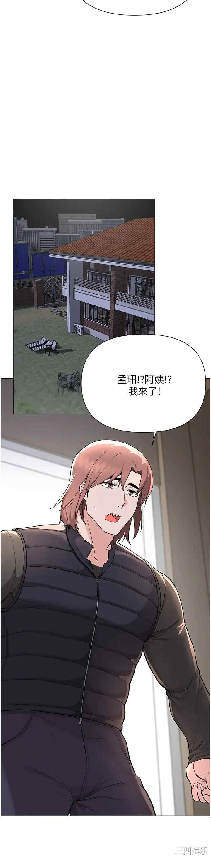 第30张