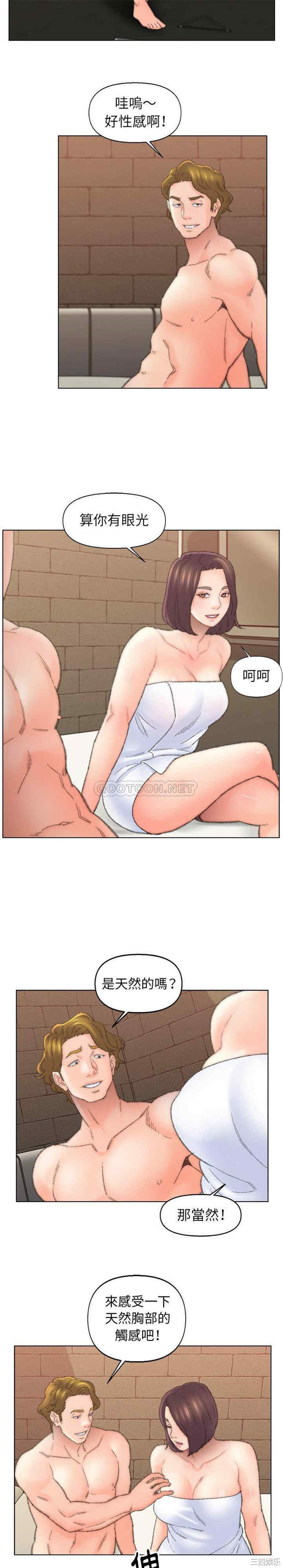 第8张