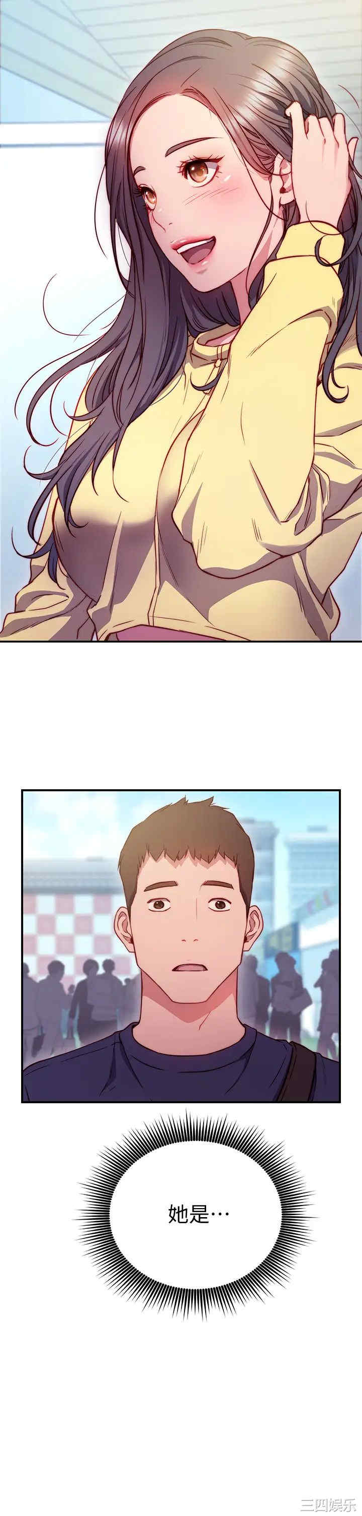 第24张