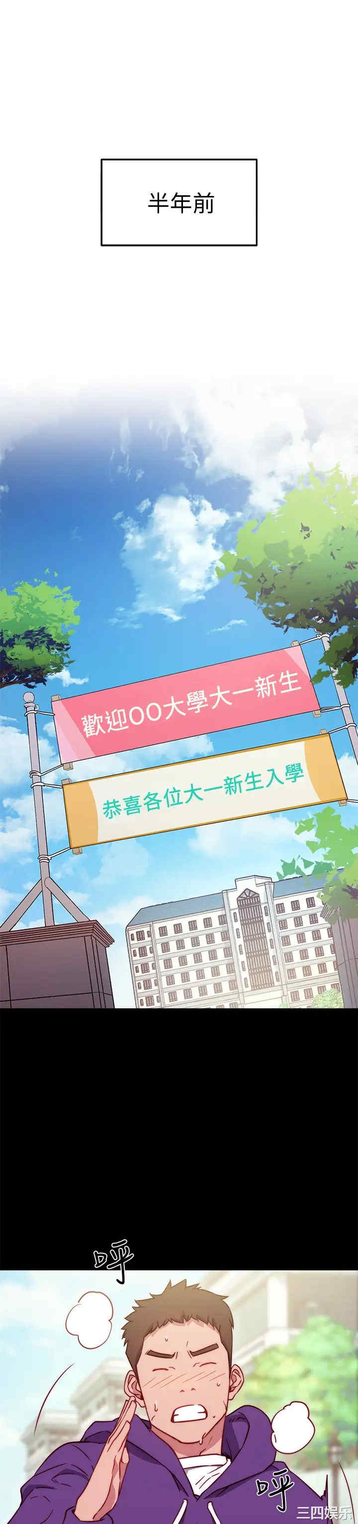 第25张