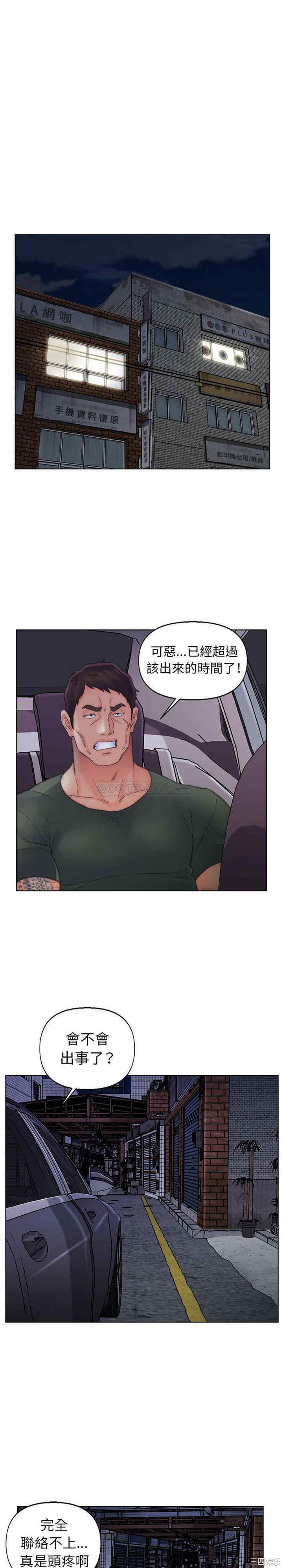 第13张