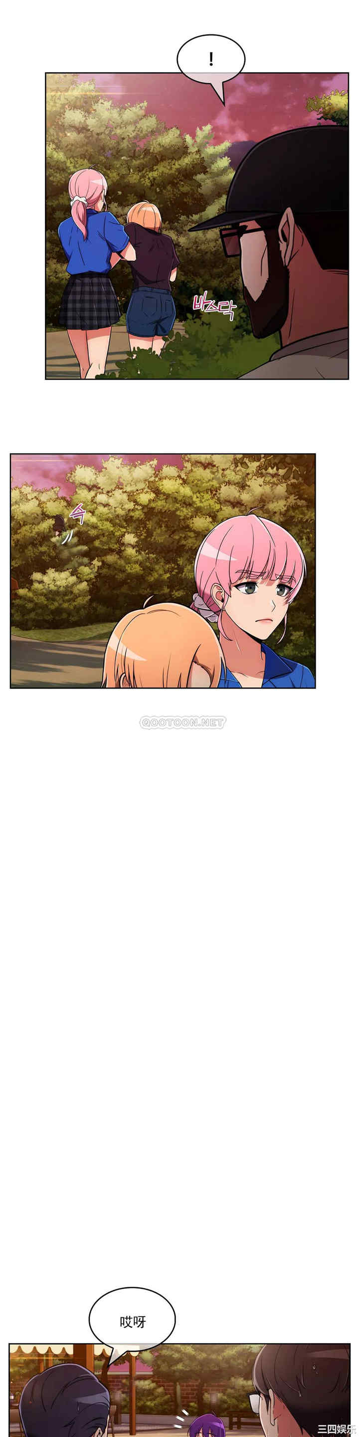 第19张