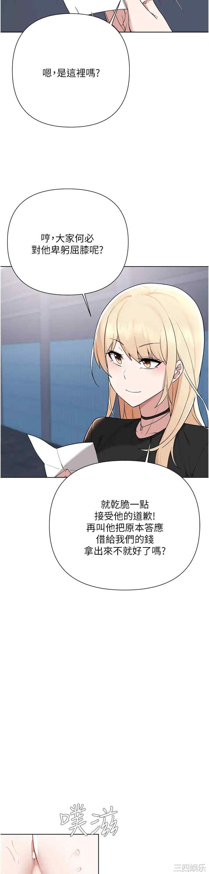 第32张