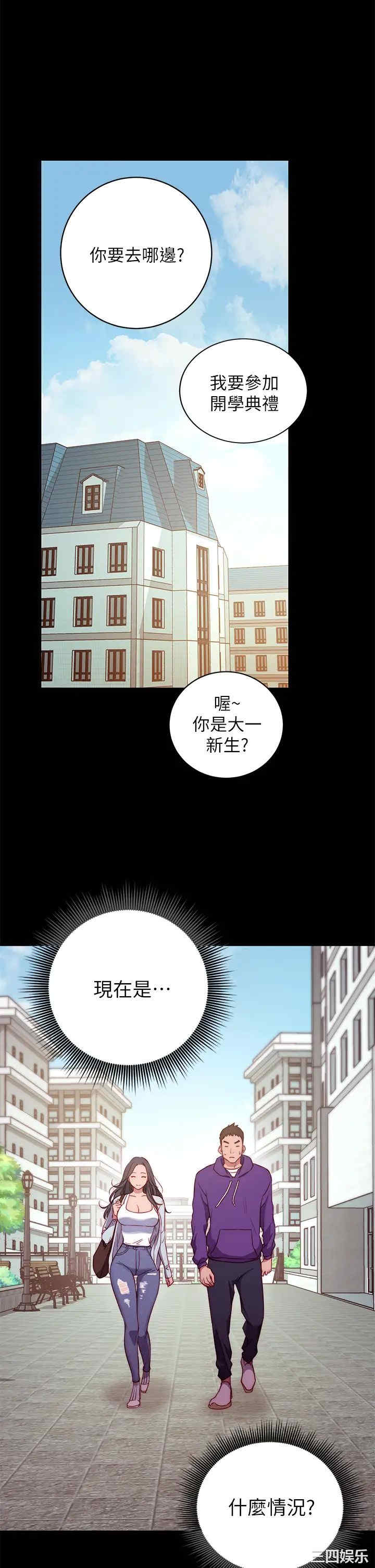 第30张