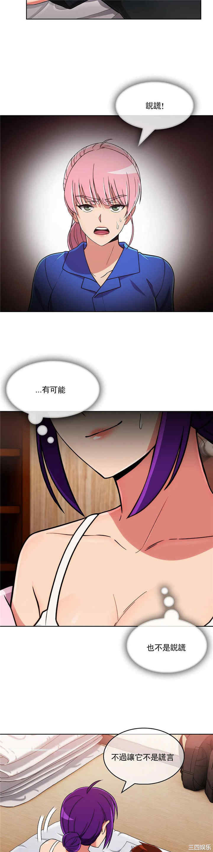 第22张