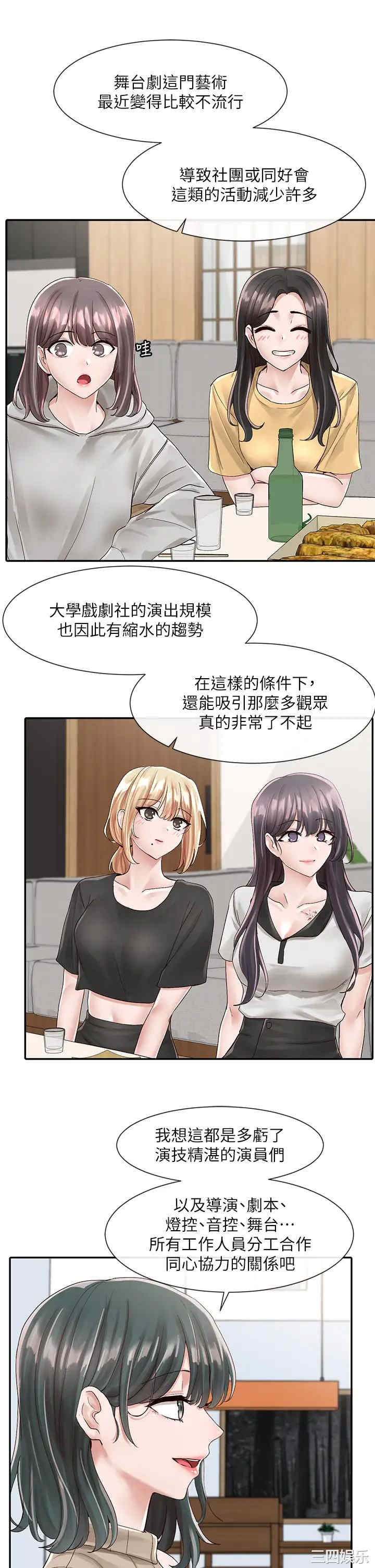 第22张