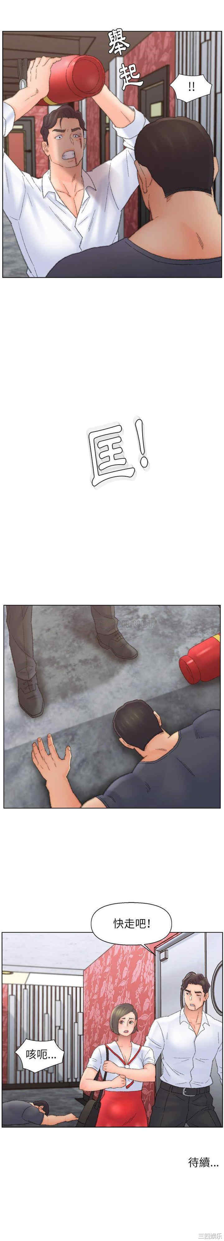 第16张