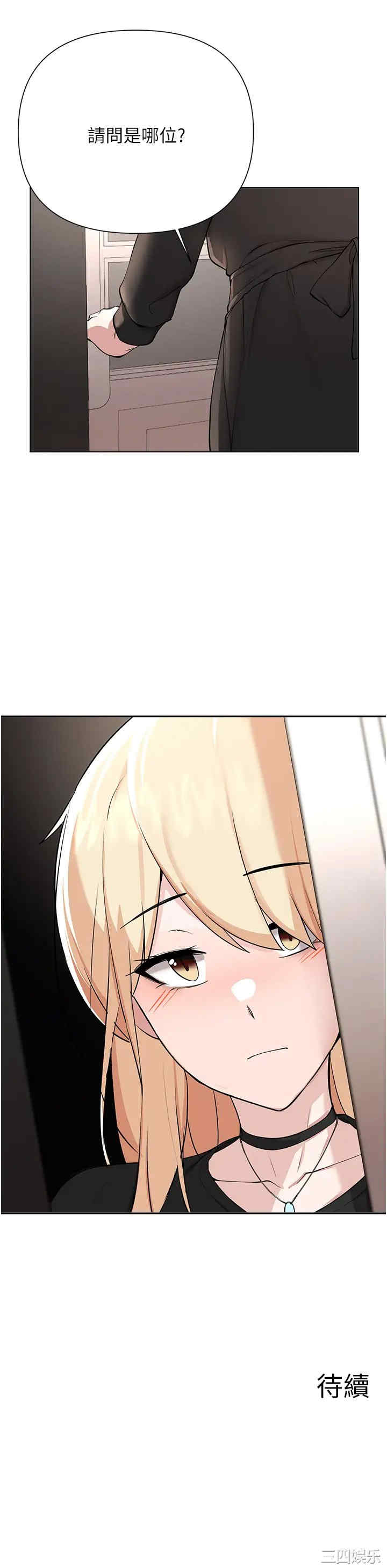 第35张