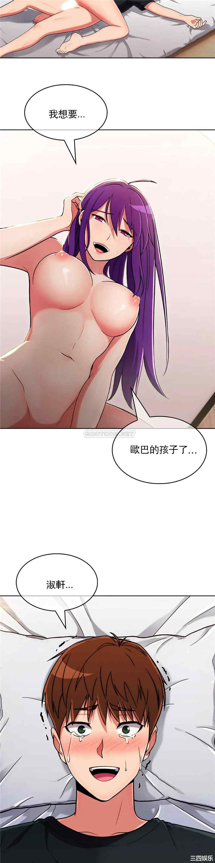 第25张