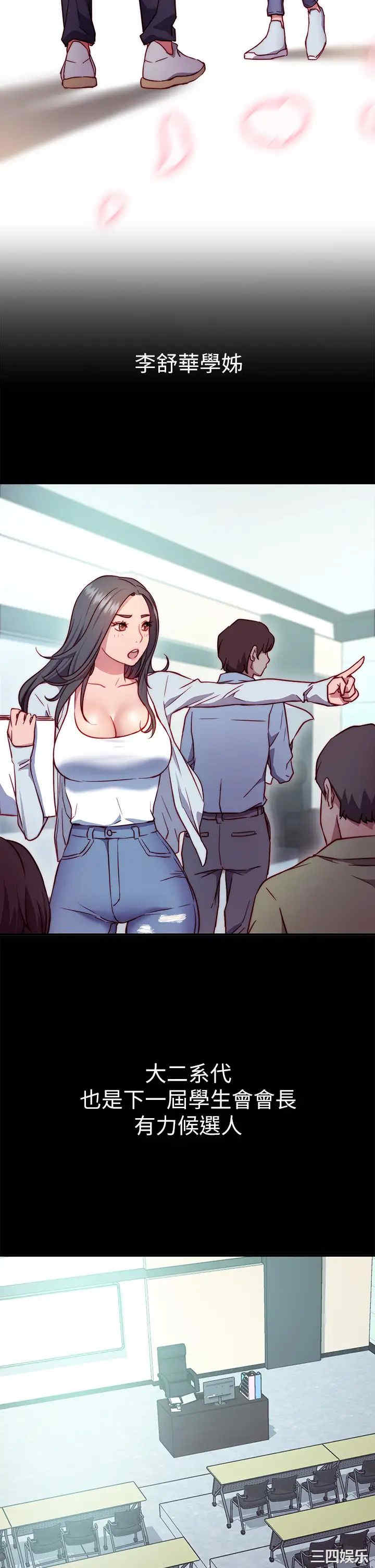第35张