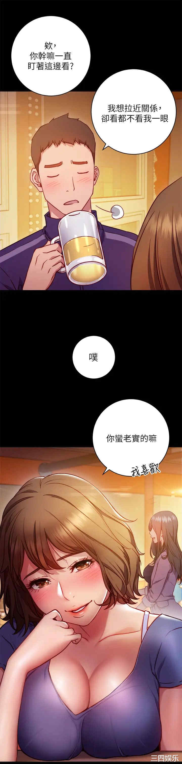 第39张