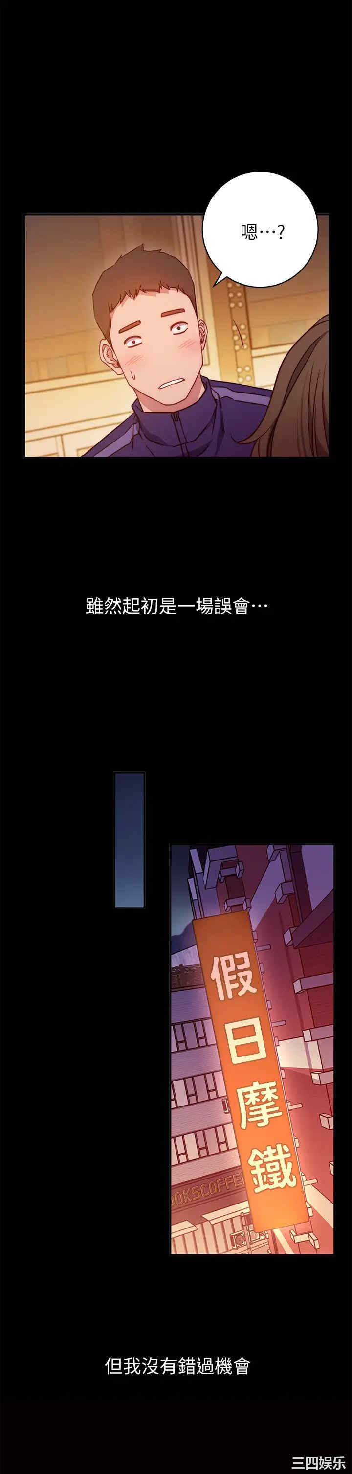 第40张