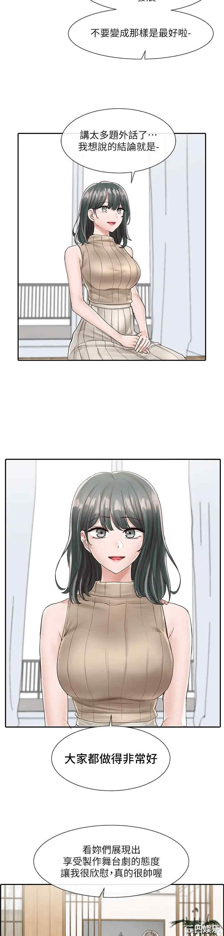 第27张