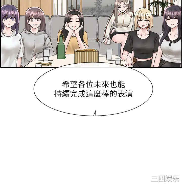 第28张