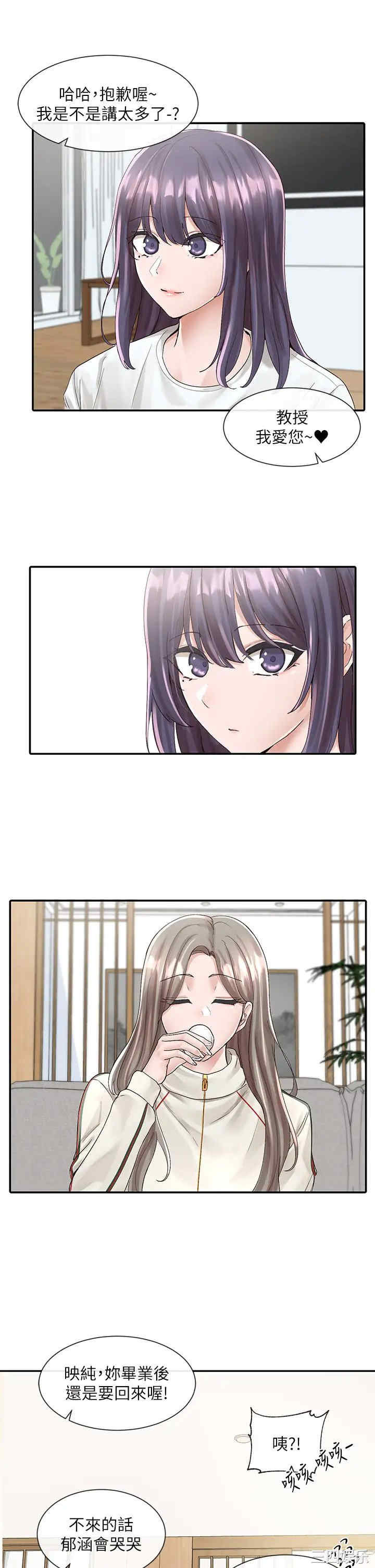 第29张