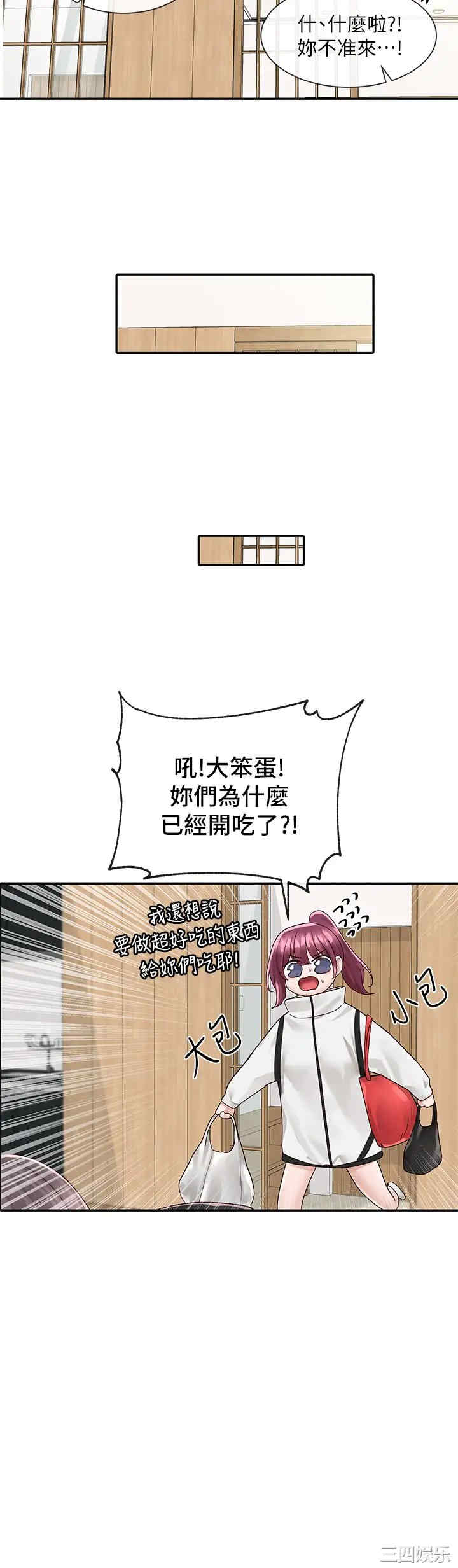 第30张