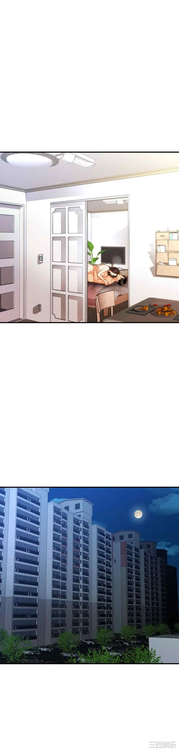第28张