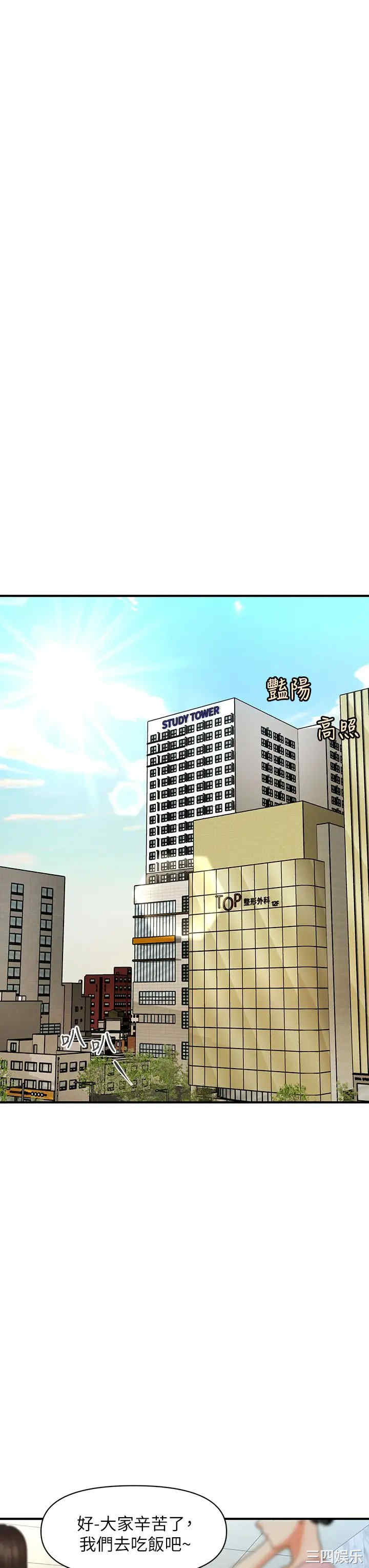 第29张