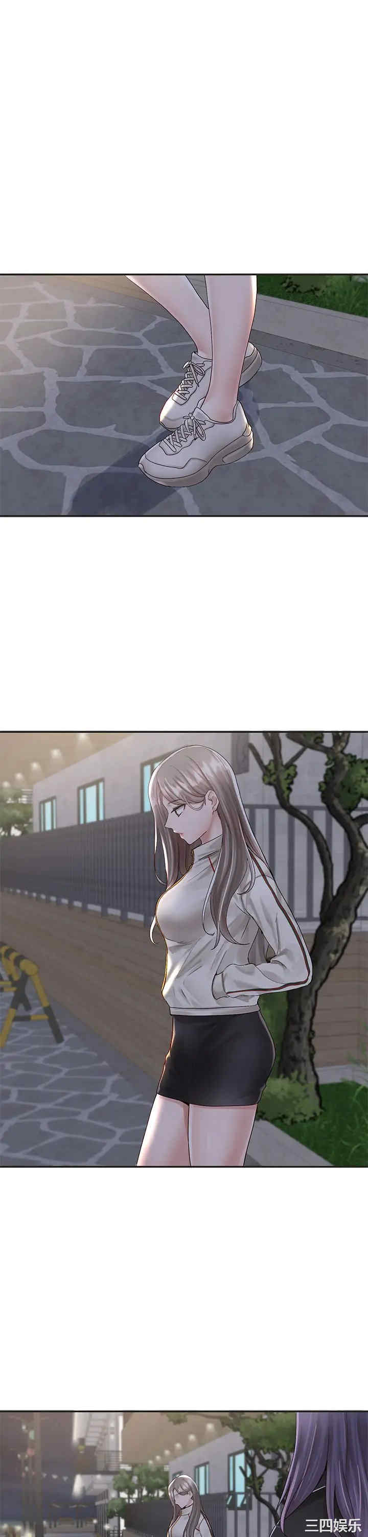 第33张