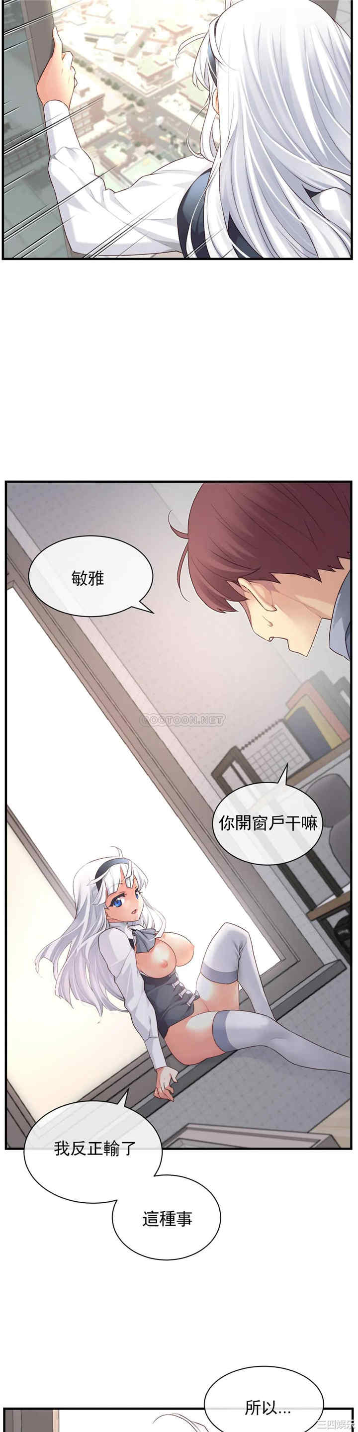 第24张