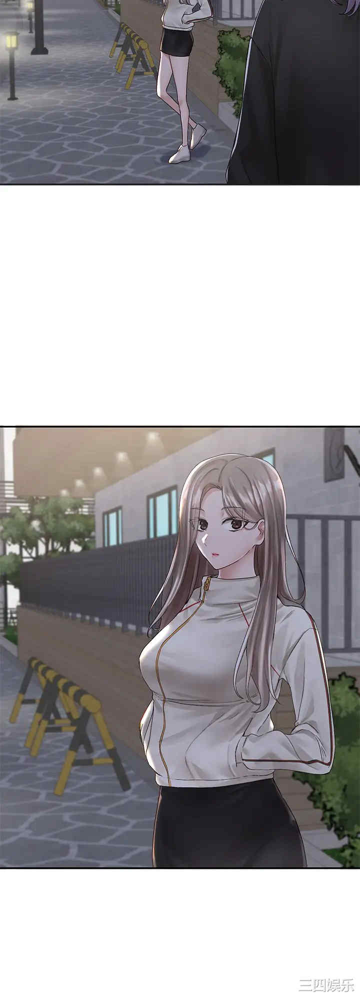 第34张