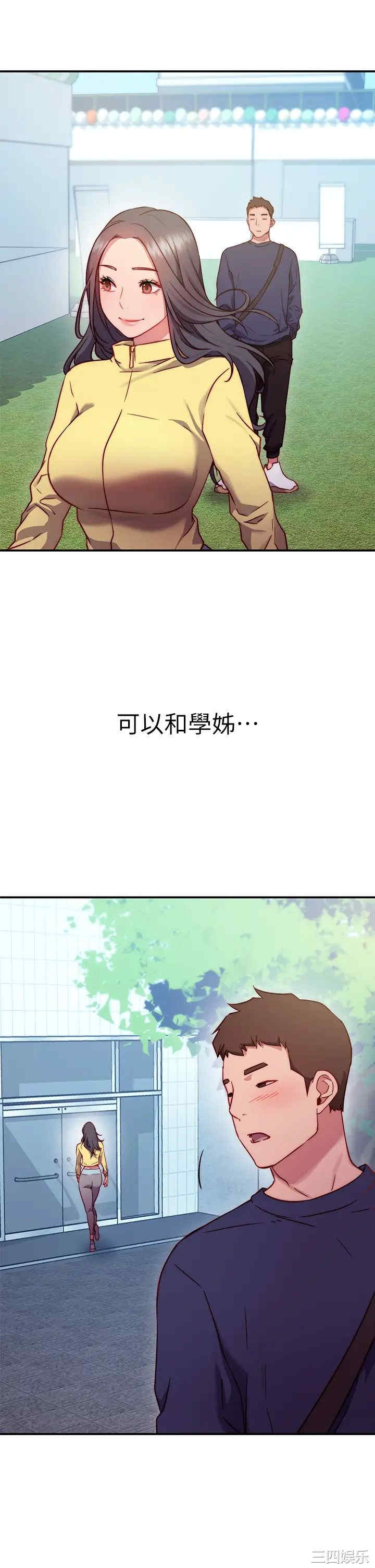 第50张
