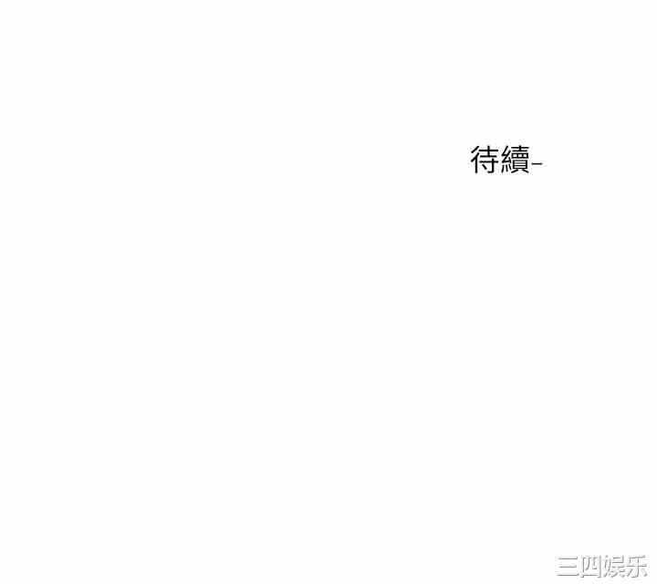 第36张