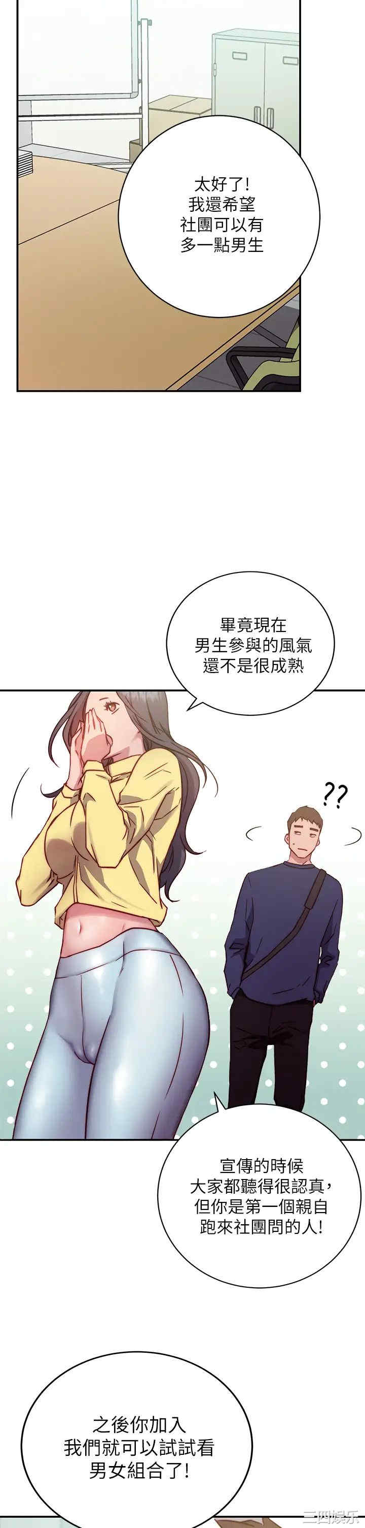 第57张