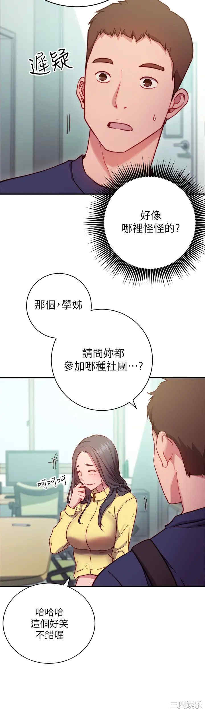 第58张