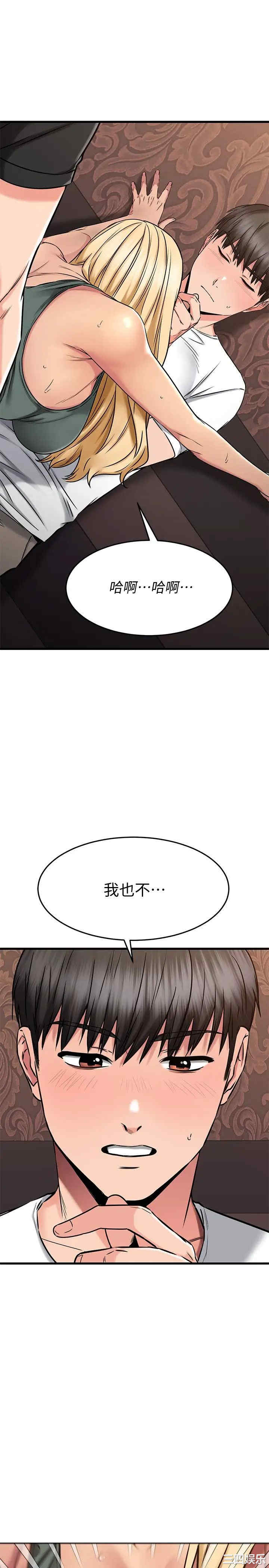 第1张