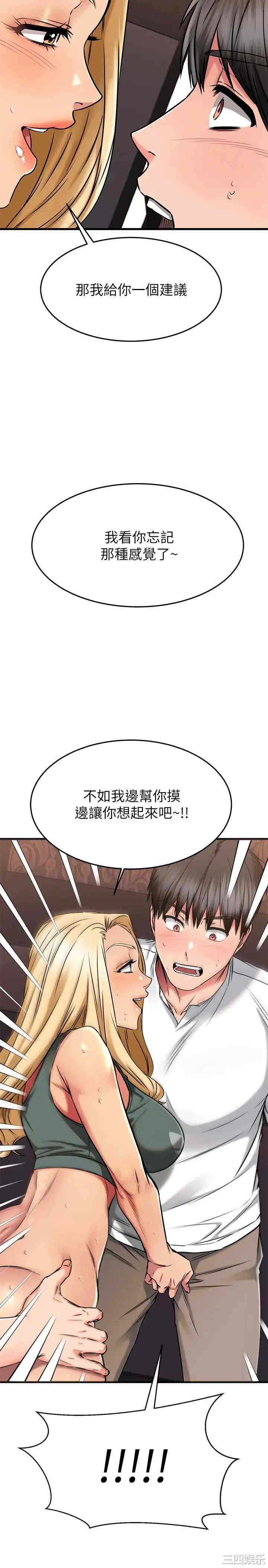 第3张