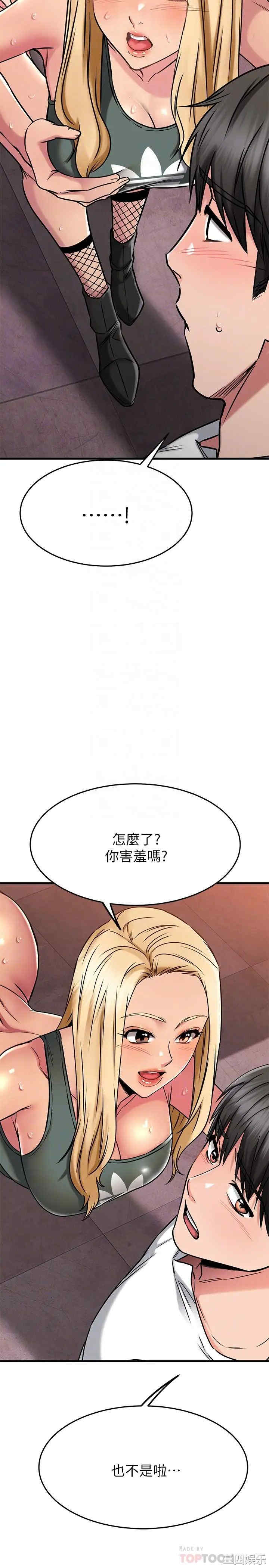 第6张