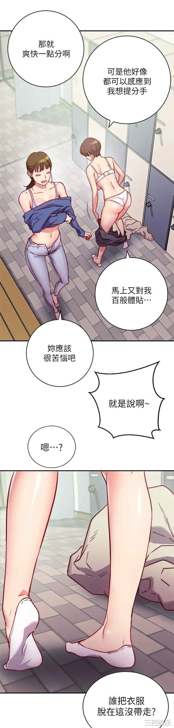 第69张