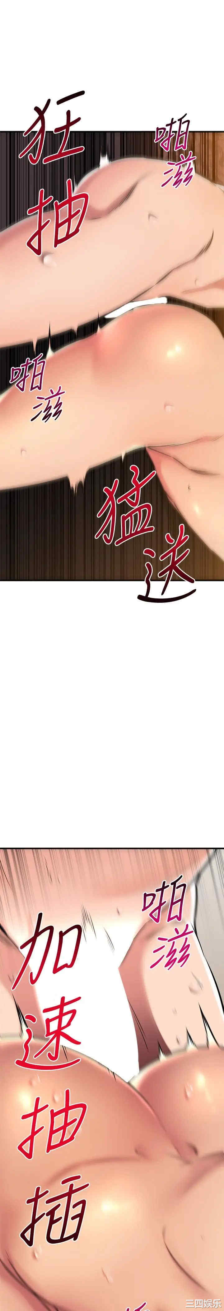 第11张